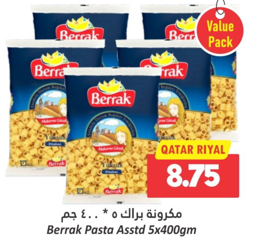  Pasta  in Dana Hypermarket in Qatar - Al Khor