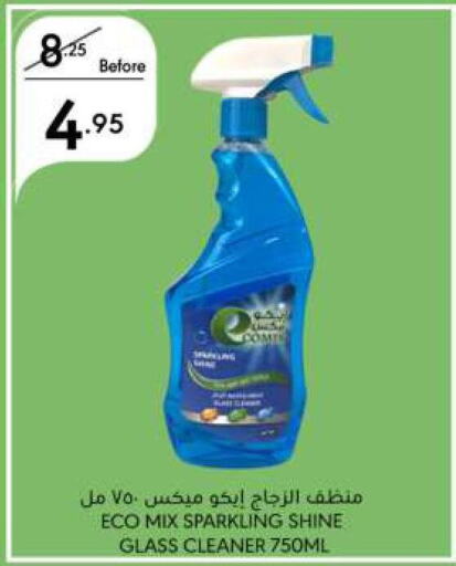  Glass Cleaner  in Manuel Market in KSA, Saudi Arabia, Saudi - Jeddah