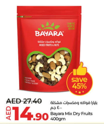 BAYARA   in Lulu Hypermarket in UAE - Dubai