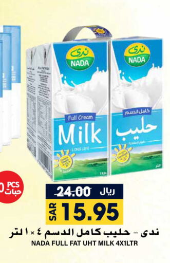 NADA Long Life / UHT Milk  in Grand Hyper in KSA, Saudi Arabia, Saudi - Riyadh