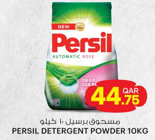 PERSIL