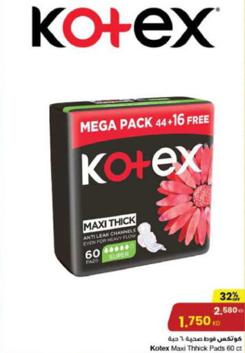 KOTEX