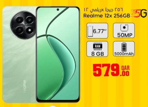 REALME   in Dana Hypermarket in Qatar - Doha