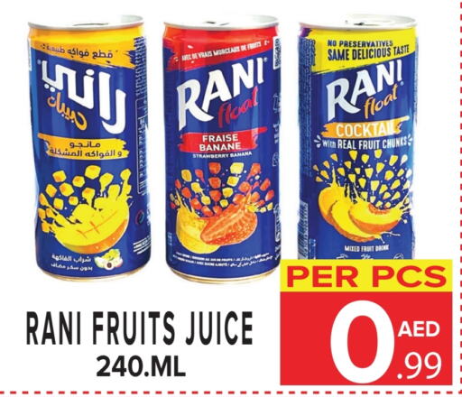 RANI   in DAY STAR DEPARTMENT STORE.L.LC in UAE - Dubai