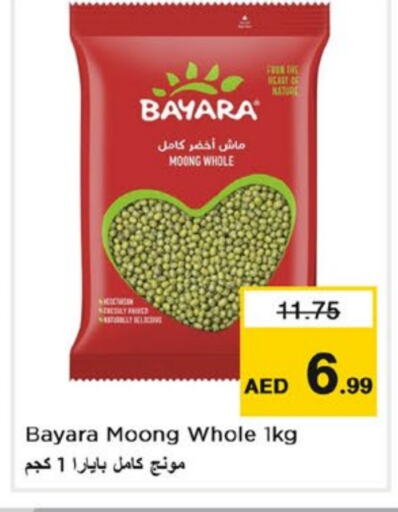 BAYARA   in Nesto Hypermarket in UAE - Dubai