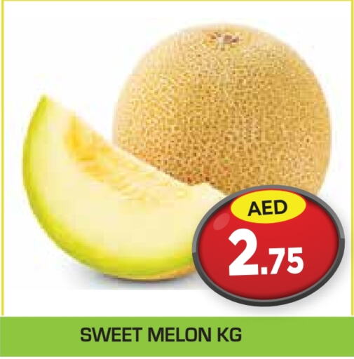  Sweet melon  in Baniyas Spike  in UAE - Abu Dhabi