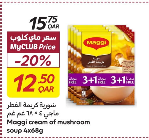 MAGGI   in Carrefour in Qatar - Doha