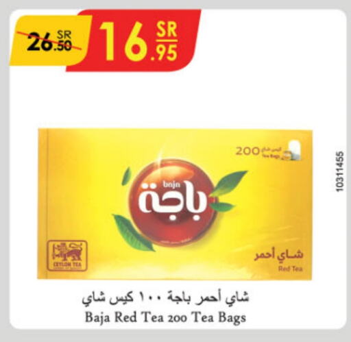 BAJA Tea Bags  in Danube in KSA, Saudi Arabia, Saudi - Riyadh