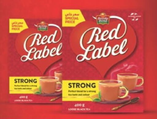 RED LABEL Tea Powder  in Nesto Hypermarket in UAE - Sharjah / Ajman