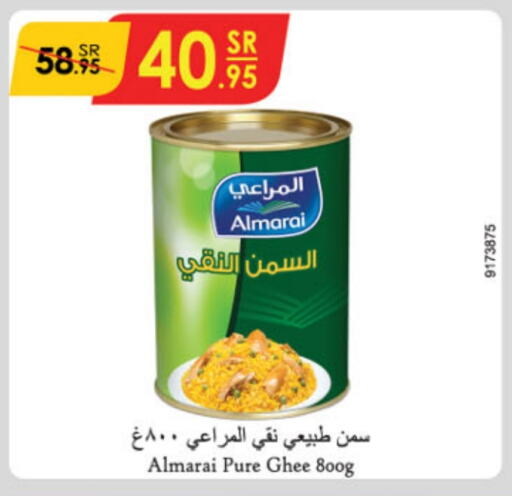 ALMARAI Ghee  in Danube in KSA, Saudi Arabia, Saudi - Jubail