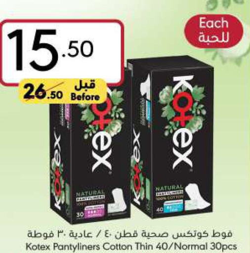 KOTEX