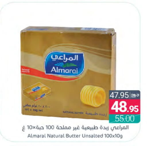 ALMARAI   in Muntazah Markets in KSA, Saudi Arabia, Saudi - Dammam