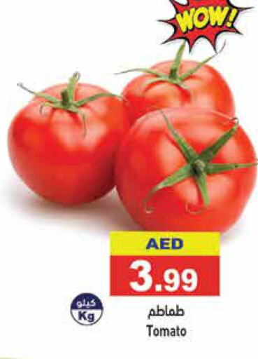  Tomato  in Aswaq Ramez in UAE - Dubai