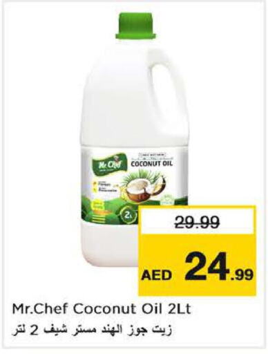 MR.CHEF Coconut Oil  in Nesto Hypermarket in UAE - Sharjah / Ajman