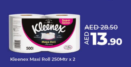 KLEENEX   in Lulu Hypermarket in UAE - Dubai