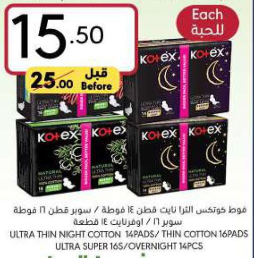 KOTEX