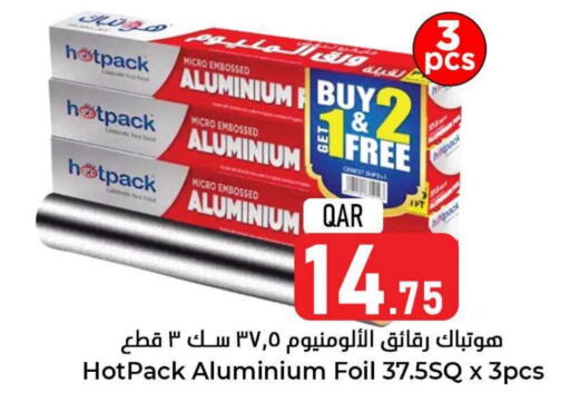 HOTPACK   in Dana Hypermarket in Qatar - Al Wakra