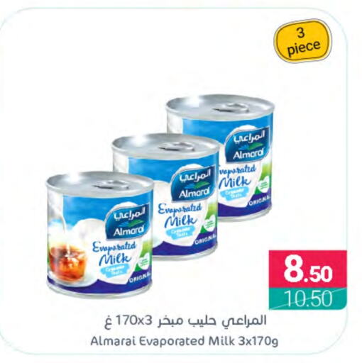 ALMARAI Evaporated Milk  in Muntazah Markets in KSA, Saudi Arabia, Saudi - Dammam