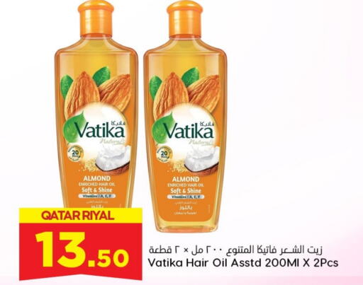 VATIKA Hair Oil  in Dana Hypermarket in Qatar - Al Khor