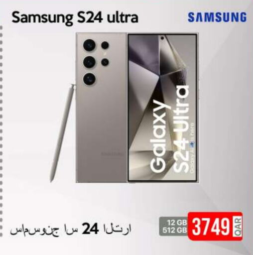 SAMSUNG S24  in iCONNECT  in Qatar - Doha