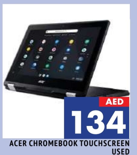 ACER Laptop  in AL MADINA in UAE - Sharjah / Ajman