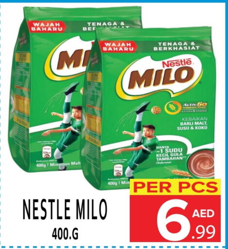 MILO   in DAY STAR DEPARTMENT STORE.L.LC in UAE - Dubai