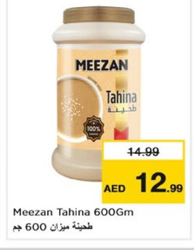  Tahina & Halawa  in Nesto Hypermarket in UAE - Sharjah / Ajman