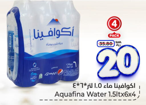 AQUAFINA   in Hyper Al Wafa in KSA, Saudi Arabia, Saudi - Riyadh