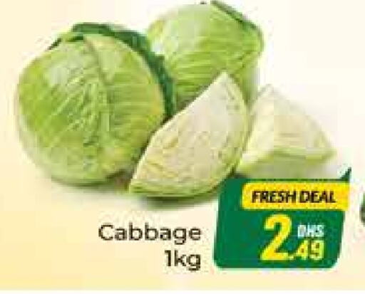  Cabbage  in Azhar Al Madina Hypermarket in UAE - Dubai