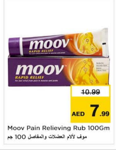 MOOV   in Nesto Hypermarket in UAE - Sharjah / Ajman