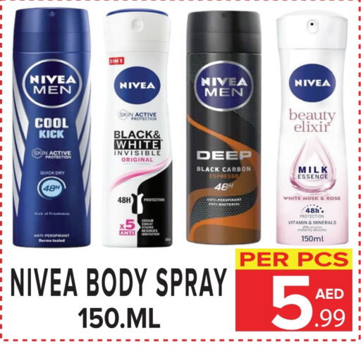 Nivea   in DAY STAR DEPARTMENT STORE.L.LC in UAE - Dubai