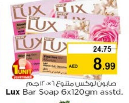 LUX   in Nesto Hypermarket in UAE - Dubai