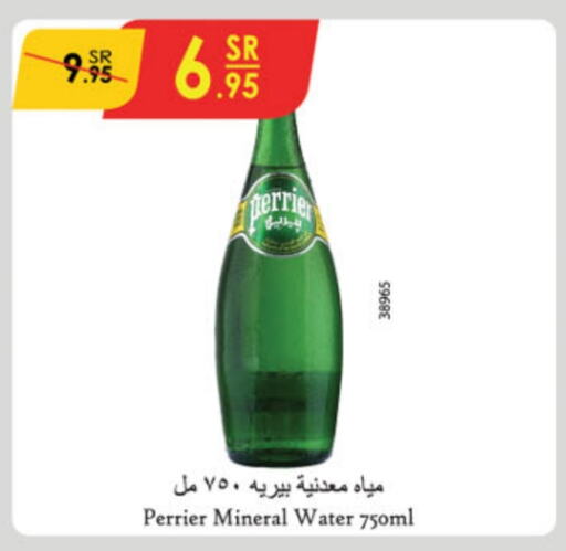 PERRIER