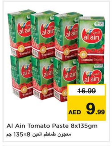 AL AIN Tomato Paste  in Nesto Hypermarket in UAE - Dubai