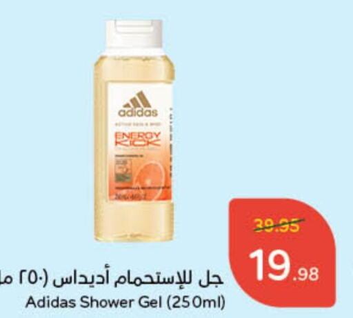 Adidas Shower Gel  in Hyper Panda in KSA, Saudi Arabia, Saudi - Hafar Al Batin