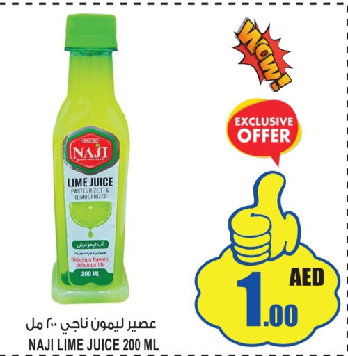    in GIFT MART- Sharjah in UAE - Sharjah / Ajman