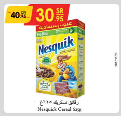 NESTLE Cereals  in Danube in KSA, Saudi Arabia, Saudi - Jubail