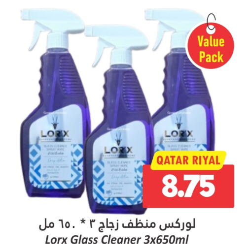  Glass Cleaner  in Dana Hypermarket in Qatar - Doha