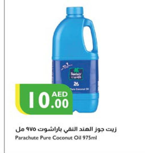 PARACHUTE Coconut Oil  in Istanbul Supermarket in UAE - Dubai