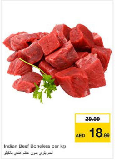  Beef  in Nesto Hypermarket in UAE - Sharjah / Ajman