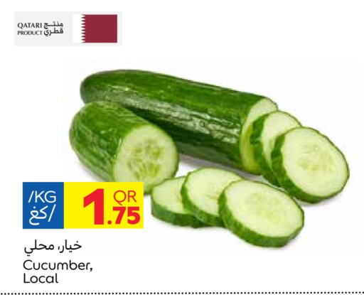  Cucumber  in Carrefour in Qatar - Doha