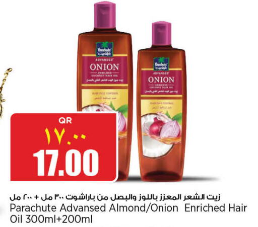 PARACHUTE Hair Oil  in New Indian Supermarket in Qatar - Doha