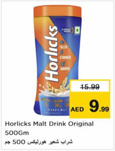 HORLICKS