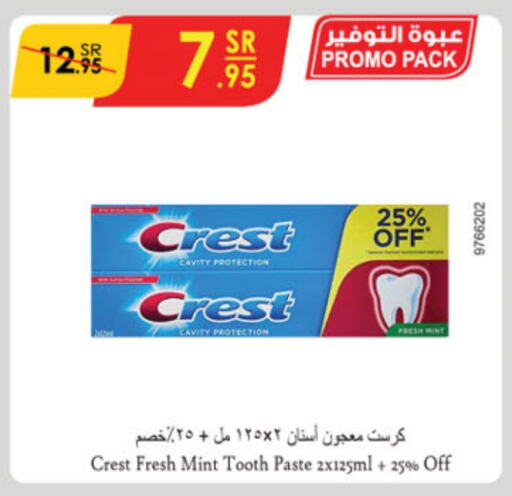 CREST Toothpaste  in Danube in KSA, Saudi Arabia, Saudi - Jubail