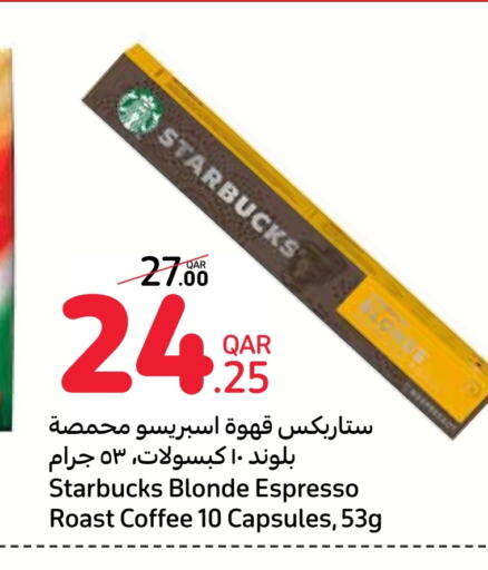 STARBUCKS Coffee  in Carrefour in Qatar - Doha