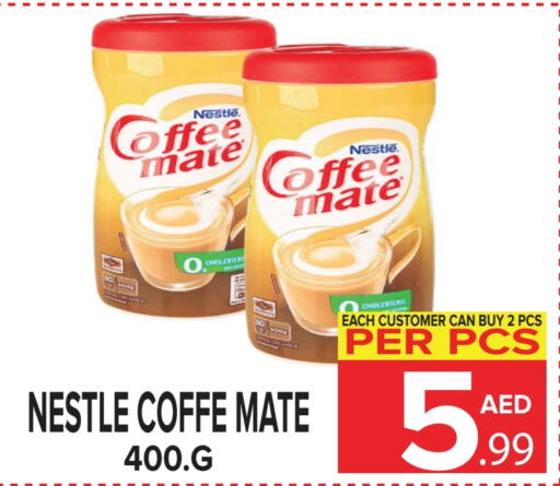 COFFEE-MATE