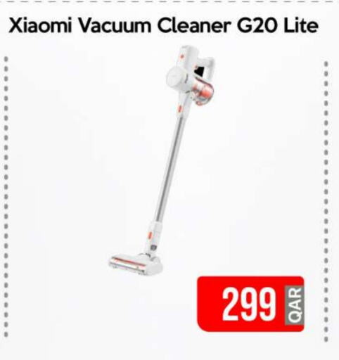 XIAOMI Vacuum Cleaner  in iCONNECT  in Qatar - Al Wakra