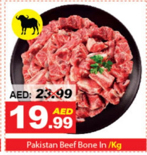  Beef  in DESERT FRESH MARKET  in UAE - Abu Dhabi