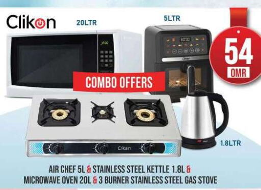 CLIKON Kettle  in KM Trading  in Oman - Muscat