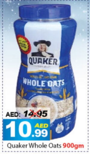 QUAKER Oats  in DESERT FRESH MARKET  in UAE - Abu Dhabi